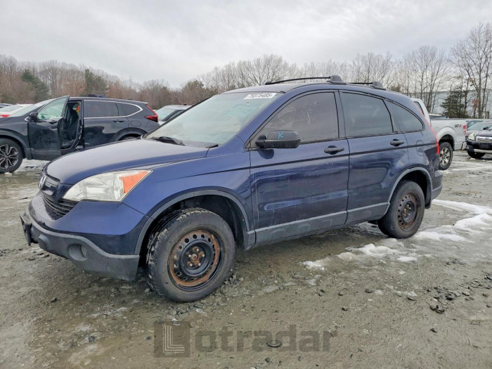Honda Cr-v 2007 VIN JHLRE48587C118695