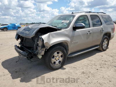 Chevrolet Tahoe 2008 1GNFC13018R271439