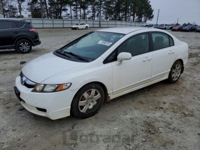 Honda Civic 2009 VIN 2HGFA16529H539875