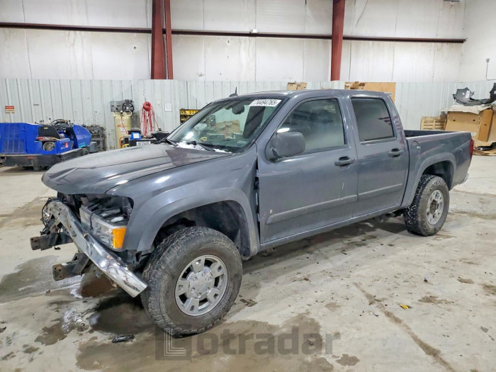 Chevrolet Colorado 2008 VIN 1GCDT13E588163245