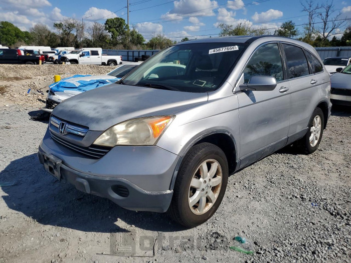 Honda Cr-v 2007 VIN JHLRE38787C049681