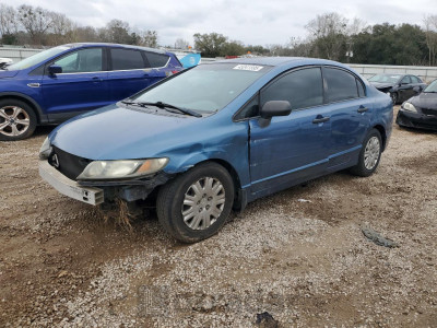 Honda Civic 2009 2HGFA16399H346797