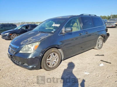 Honda Odyssey 2005 VIN 5FNRL38705B072696