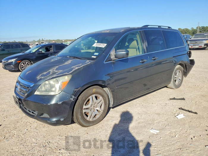 Honda Odyssey 2005 VIN 5FNRL38705B072696