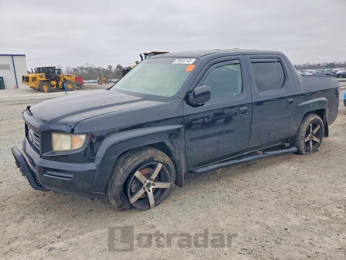 Honda Ridgeline 2007 VIN 2HJYK16527H505478