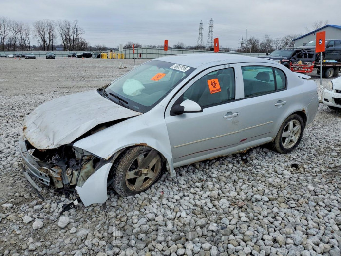 Chevrolet Cobalt 2005 VIN 1G1AL52FX57519588