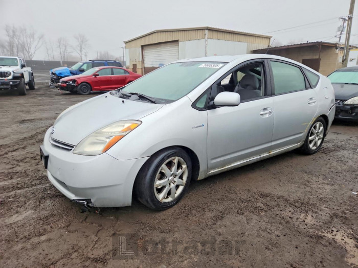Toyota Prius 2008 VIN JTDKB20U687794801