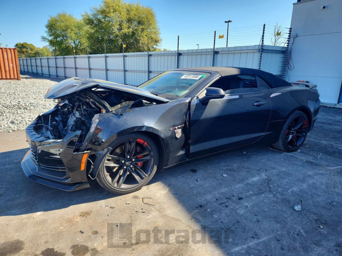 Chevrolet Camaro 2023 VIN 1G1FH3D73P0143801