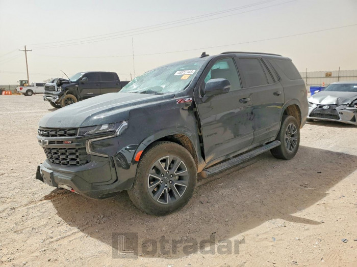 Chevrolet Tahoe 2024 VIN 1GNSKPKD9RR411604
