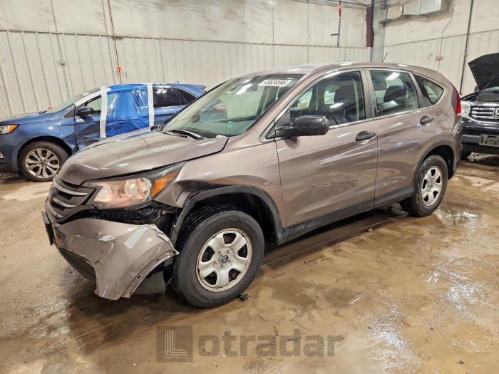 Honda Cr-v 2013 VIN 5J6RM4H30DL084417