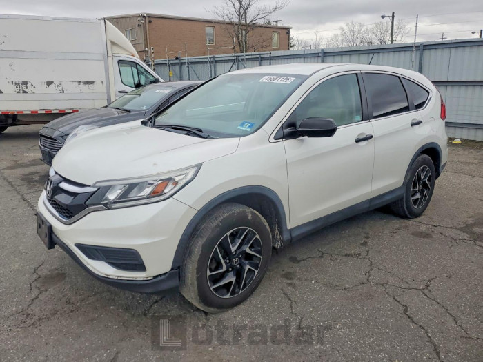 Honda Cr-v 2016 VIN 5J6RM4H44GL032253