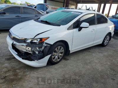 Honda Civic 2012 2HGFB2F51CH328743