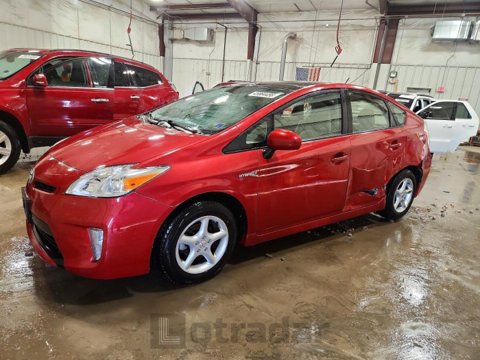 Toyota Prius 2012 VIN JTDKN3DU8C1488993