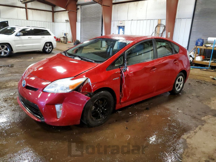 Toyota Prius 2013 VIN JTDKN3DU5D5701991
