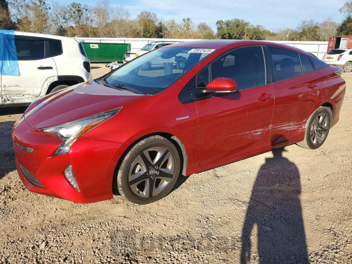 Toyota Prius 2016 VIN JTDKARFU7G3522430