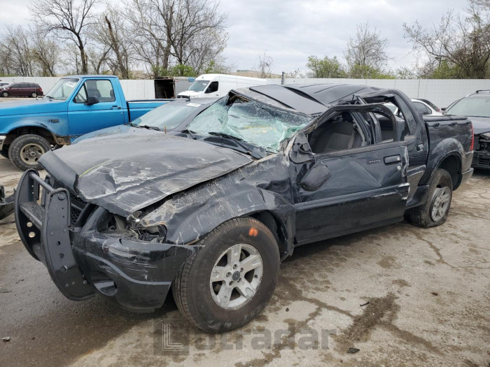 Ford Explorer 2005 VIN 1FMZU77K75UB45740