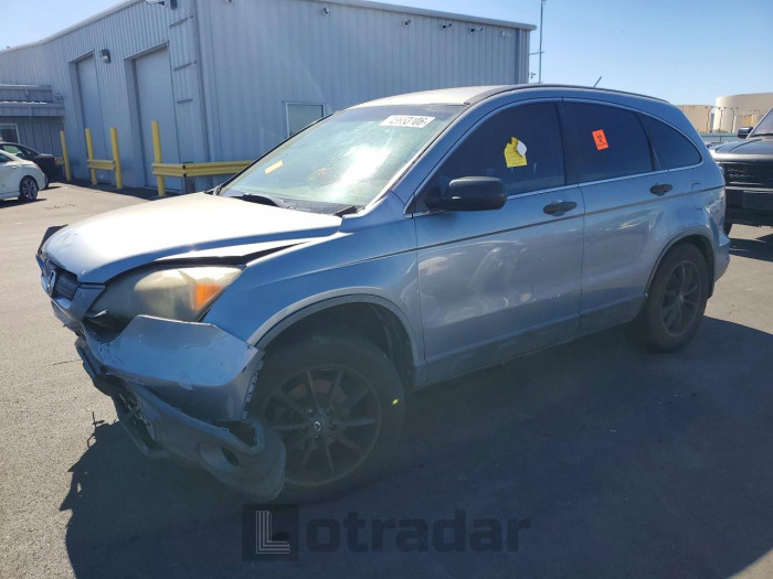 Honda Cr-v 2008 VIN JHLRE48308C043670