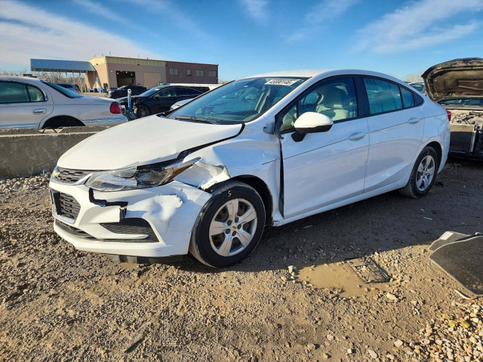 Chevrolet Cruze 2017 VIN 1G1BC5SM1H7274459