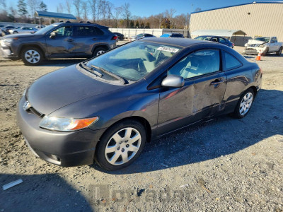 Honda Civic 2011 2HGFG1B6XBH504181