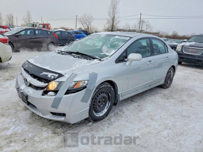 Honda Civic 2011 2HGFA1F64BH006540