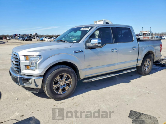 Ford F-150 2015 VIN 1FTEW1CP4FFC68719