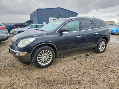 Buick Enclave 2011 5GAKRAED4BJ407799