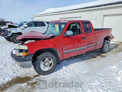 Chevrolet Silverado 2002 VIN 2GCEC19T921237688