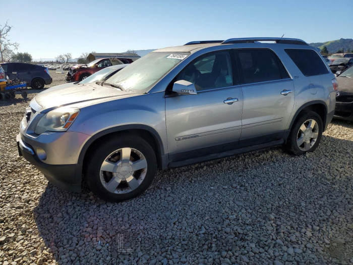 Gmc Acadia 2007 VIN 1GKEV23797J149379