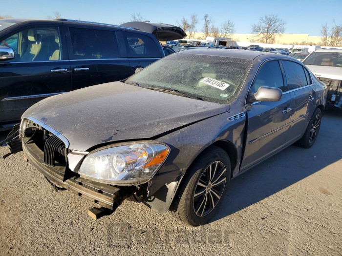 Buick Lucerne 2008 VIN 1G4HD572X8U133263