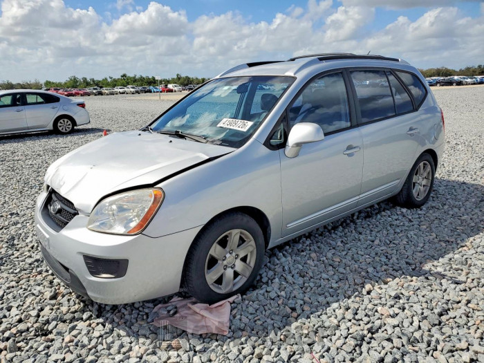 Kia Rondo 2007 VIN KNAFG526X77070172