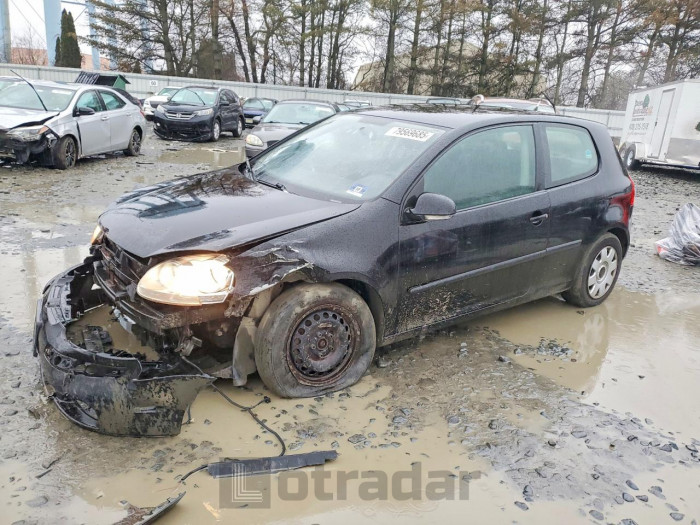 Volkswagen Golf 2008 VIN WVWBB71K98W072688