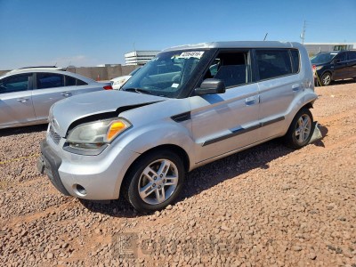 Kia Soul 2010 VIN KNDJT2A29A7107533