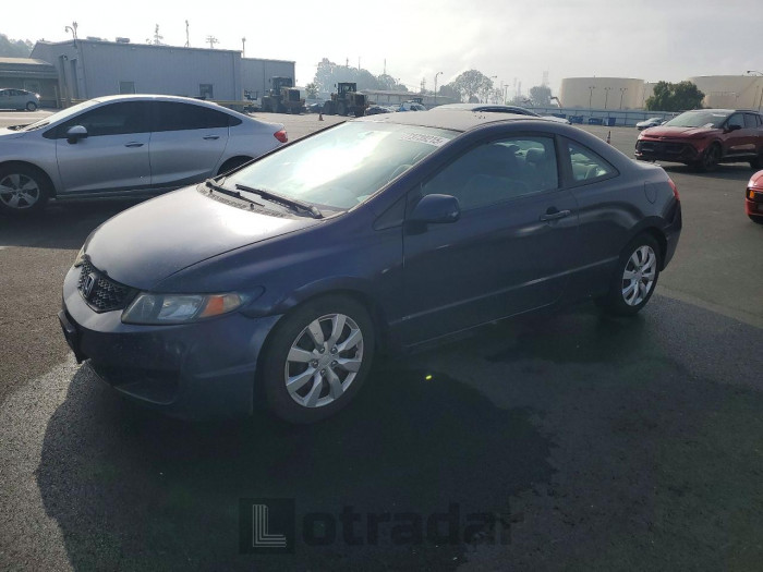 Honda Civic 2009 VIN 2HGFG12619H529223