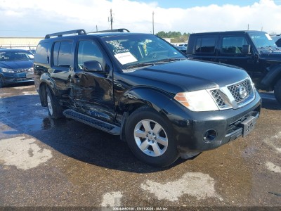 Nissan Pathfinder 2012 VIN 5N1AR1NN7CC633467