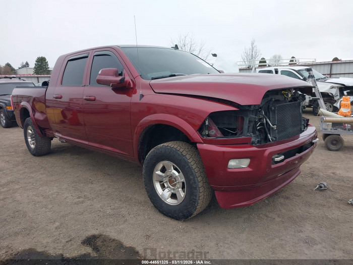 Ram 2500 2017 VIN 3C6UR5NL4HG517856