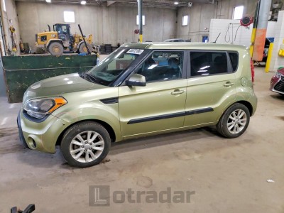 Kia Soul 2013 VIN KNDJT2A65D7555985