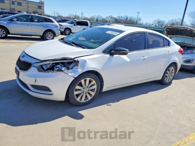 Kia Forte 2014 VIN KNAFX4A61E5181570