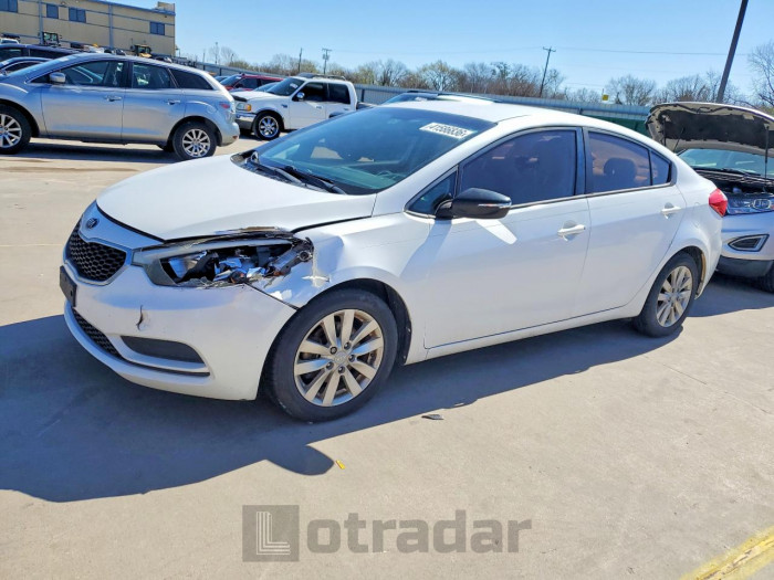 Kia Forte 2014 VIN KNAFX4A61E5181570