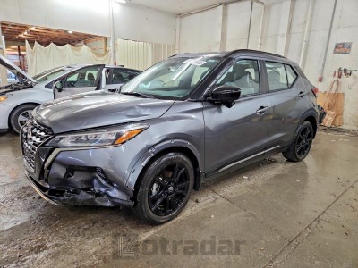Nissan Kicks 2023 VIN 3N1CP5DV4PL575259