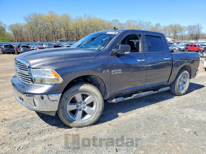 Ram 1500 2017 VIN 3C6RR7LT7HG594287