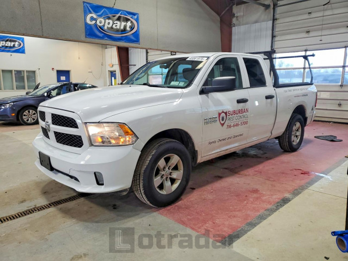 Ram 1500 2018 VIN 1C6RR7FG9JS190047