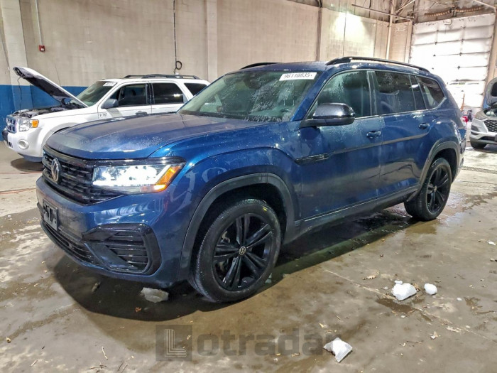 Volkswagen Atlas 2023 VIN 1V2SR2CA0PC518888