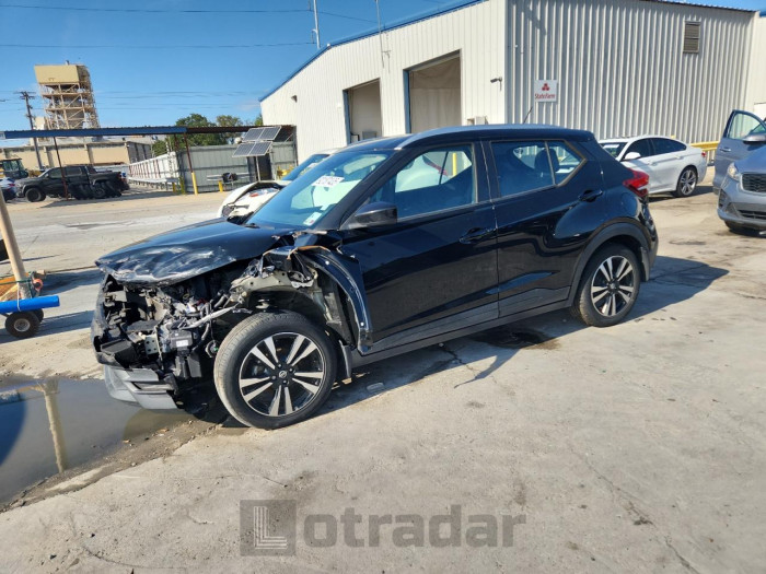 Nissan Kicks 2020 VIN 3N1CP5CV9LL516235