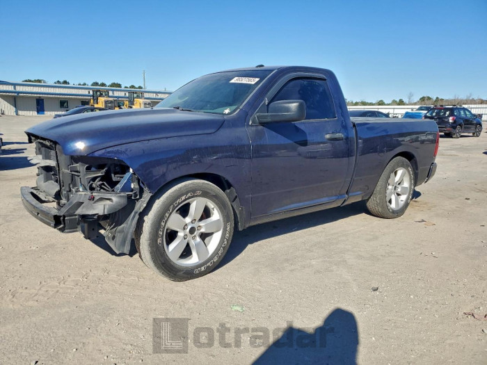 Ram 1500 2017 VIN 3C6JR6AT6HG796743
