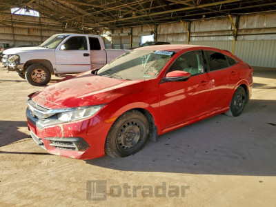 Honda Civic 2017 2HGFC2F58HH508242