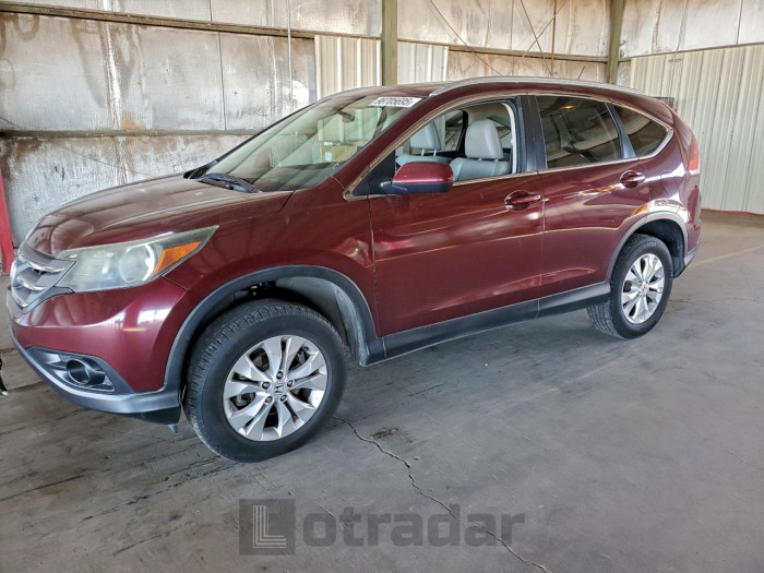 Honda Cr-v 2014 VIN 5J6RM4H79EL119377