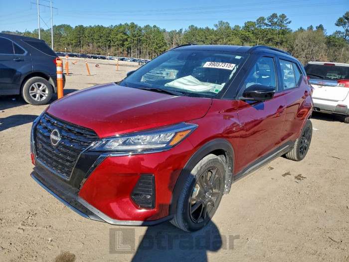 Nissan Kicks 2023 VIN 3N1CP5DV9PL524162
