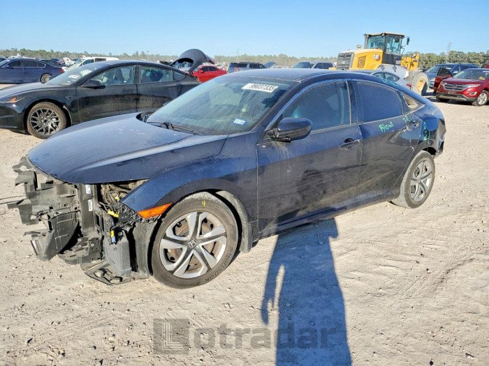 Honda Civic 2016 VIN 19XFC2F56GE098694
