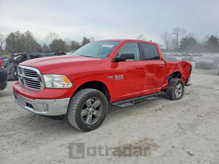 Ram 1500 2019 VIN 1C6RR7TT9KS696061