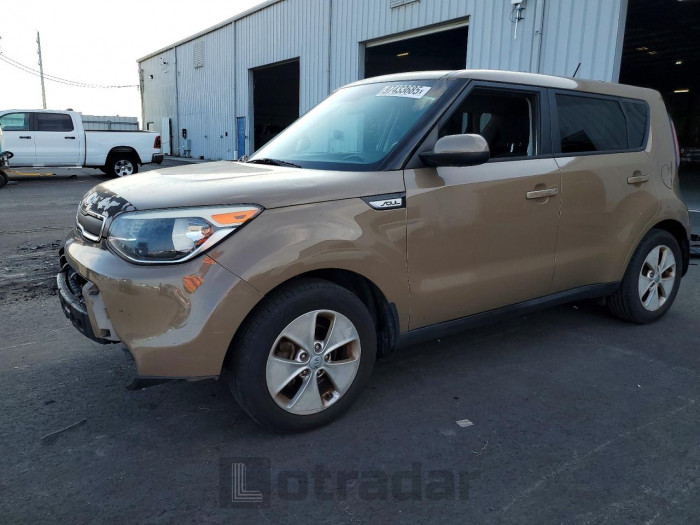 Kia Soul 2015 VIN KNDJN2A23F7176221